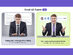 Chorde: Voice Email for Gmail & Outlook - Lifetime Subscription