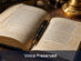 Concepts of a Book AI Book Architect: Single Book Plan