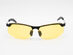 Hawk Eye Anti-Glare Glasses (1 Classic & 1 Modern)