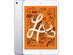 Apple iPad Mini (2019) 5th Gen 64GB Wi-Fi Silver (Refurbished)