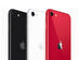 Apple iPhone SE 2nd Gen (2020) 64GB Unlocked Red (Refurbished)