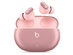 Beats Studio Buds+ True Wireless Noise Cancelling Earbuds  (Open Box)